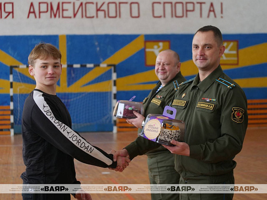 Военизированная игра, приуроченная ко Дню защитников Отечества и Вооружённых Сил