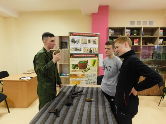 «Задание выполнено»