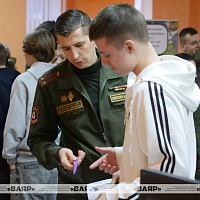  В Мачулищах прошла военно-патриотическая акция «Готовы Родине служить!»