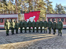 В рамках выходного дня