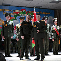 В 65-й автомобильной бригаде состоялось торжественное собрание, посвящённое 46-й годовщине со дня её формирования 