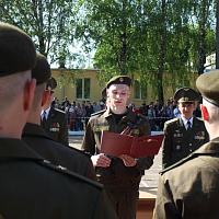 Единожды! Отчизне! Навсегда!