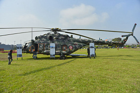 Компания Helicentro Peru SAC передала ВВС Перу вертолет Ми-17МТ, модифицированный в версию Ми-17-1В