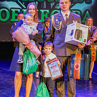 Главное звание — папа!