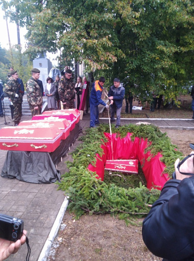 Помним, чтим, гордимся