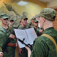 В 11 омбр военнообязанные приняли Военную присягу
