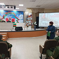 «…Страна песков и диких скал»