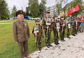 Шествие «Беларусь помнит» состоялось в Фаниполе