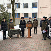 Чтобы помнили