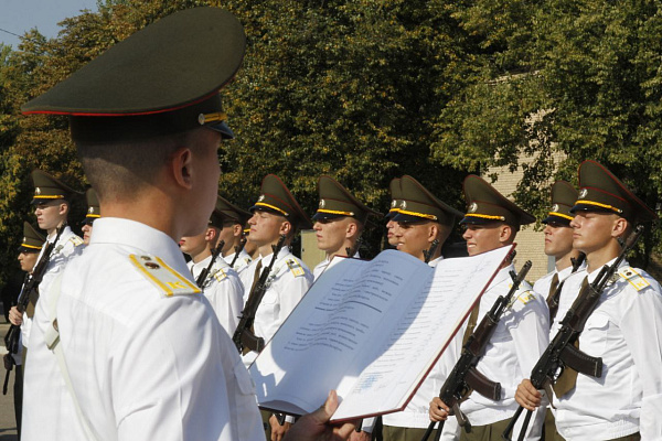 «Военную присягу принял» 