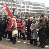 Чтобы помнили