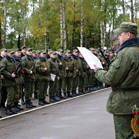 Единожды! Отчизне! Навсегда!