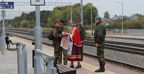 С возвращением, связисты!