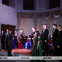 Музыкальный вечер в «Верхнем городе»