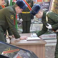 Торжественно клянусь!