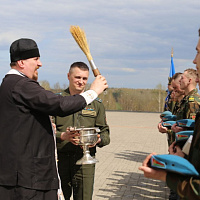 «Спасибо за службу!»