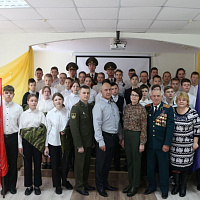Торжественная церемония открытия военно-патриотического клуба «Память»