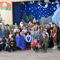 Время сказок и волшебства 