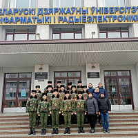 День открытых дверей на военном факультете в БГУИР