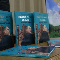 Алексей Талай встретился с военнослужащими