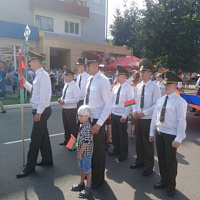 «Мой горад Асіповічамі зваць»