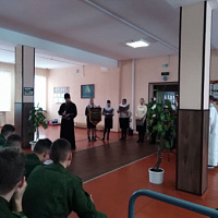 С праздником!