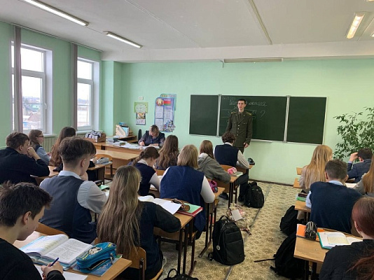 Профориентационная работа