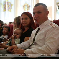 Торжественное собрание и праздничный концерт