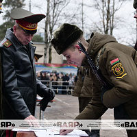 Военную присягу приняли новобранцы 361-й базы охраны и обслуживания