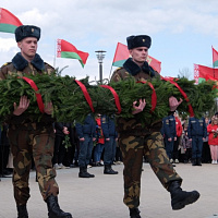 Дань памяти и уважения