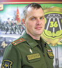 Трижды папа