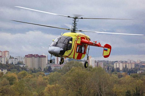 Лёгкий вертолёт Ка-226Т первым получит защиту от взрывов топлива