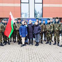 «Кубок содружества»