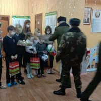 От чистого сердца