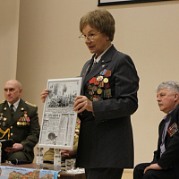 «Защитник Отечества»