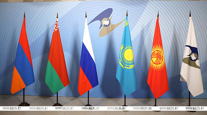 Председательство Республики Беларусь в ЕАЭС в 2025 году 
