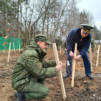 Чтобы помнили