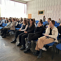 Выбираем будущую профессию!	