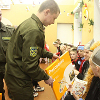 Праздник для детских сердец