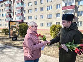 «Подари цветы женщинам»!