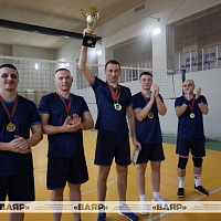 Кубок структурных подразделений Министерства обороны, Генштаба Вооружённых Сил и Вооружённых Сил по волейболу