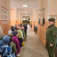 Занимательная экскурсия