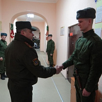 С праздником!