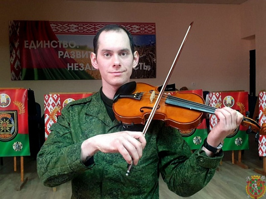 «Играй, музыкант!»