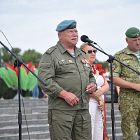 Автопробег памяти