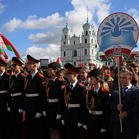 Вместе мы едины и непобедимы!