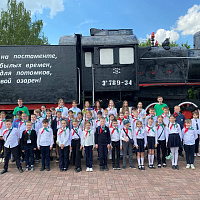 Торжественное посвящение в пионеры