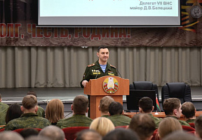 Делегат VII Всебелорусского народного собрания выступил в 11 омбр