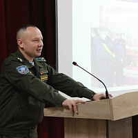 «Мы — будущее нашей страны»