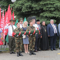 В честь Дня Независимости